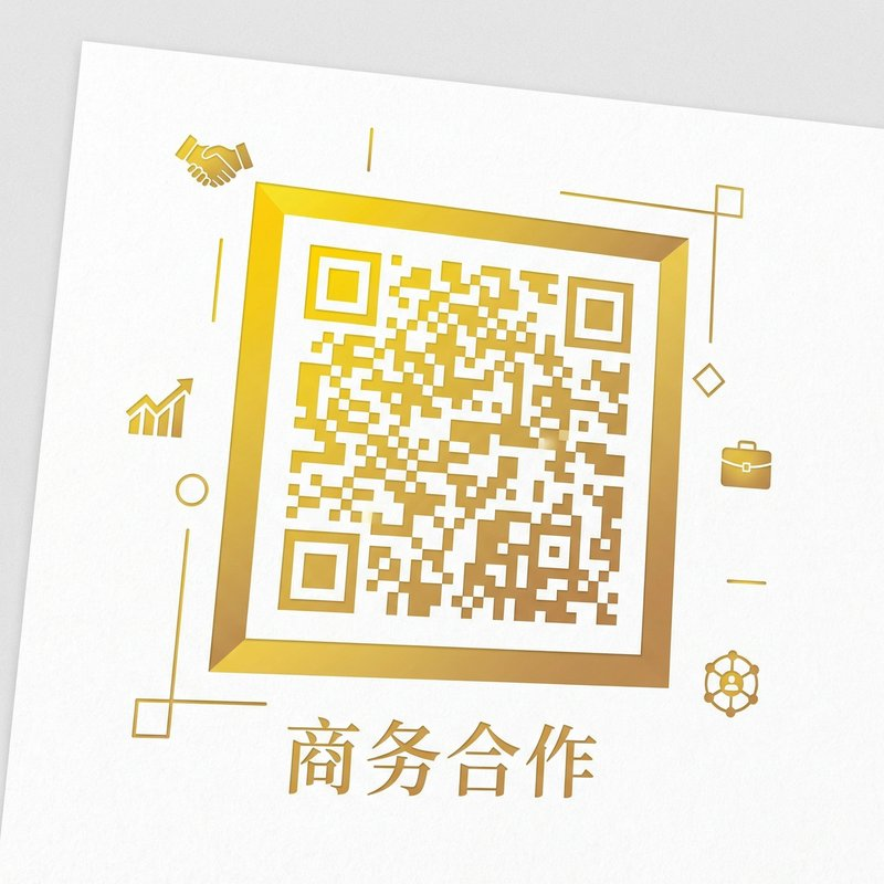 糖心vlog商务合作二维码